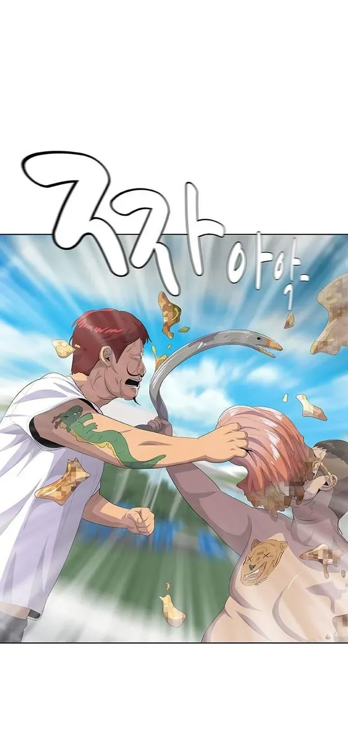 Kitchen Soldier Chapter 210 page 47 - 