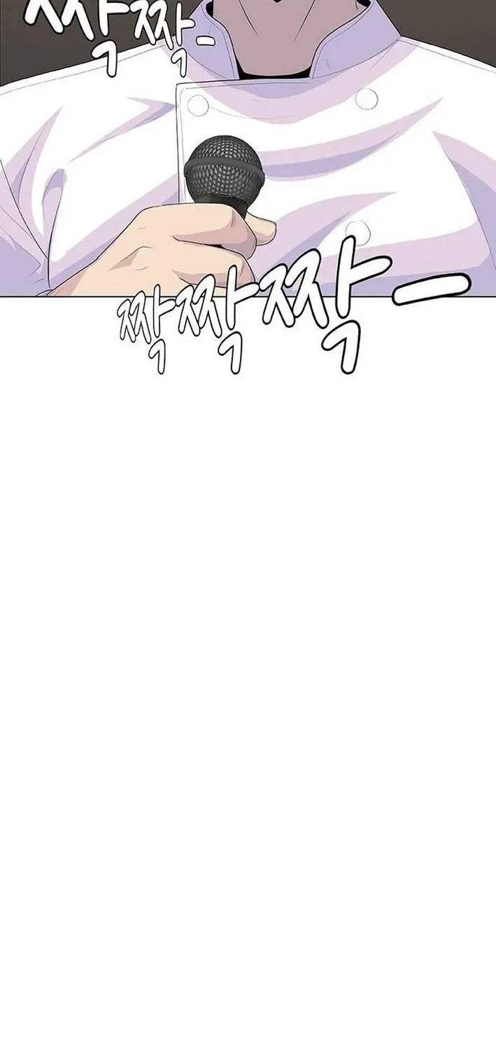 Kitchen Soldier Chapter 210 page 57 - 