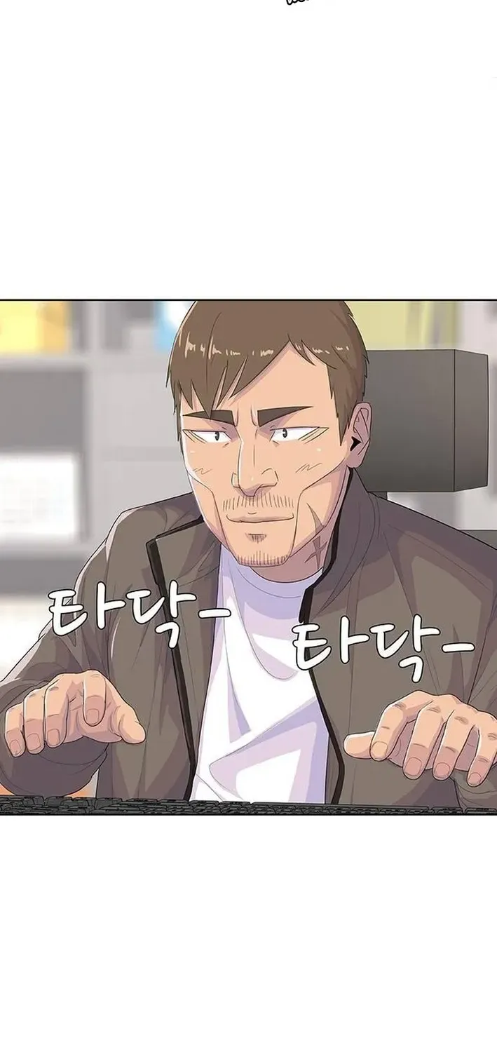 Kitchen Soldier Chapter 210 page 67 - 