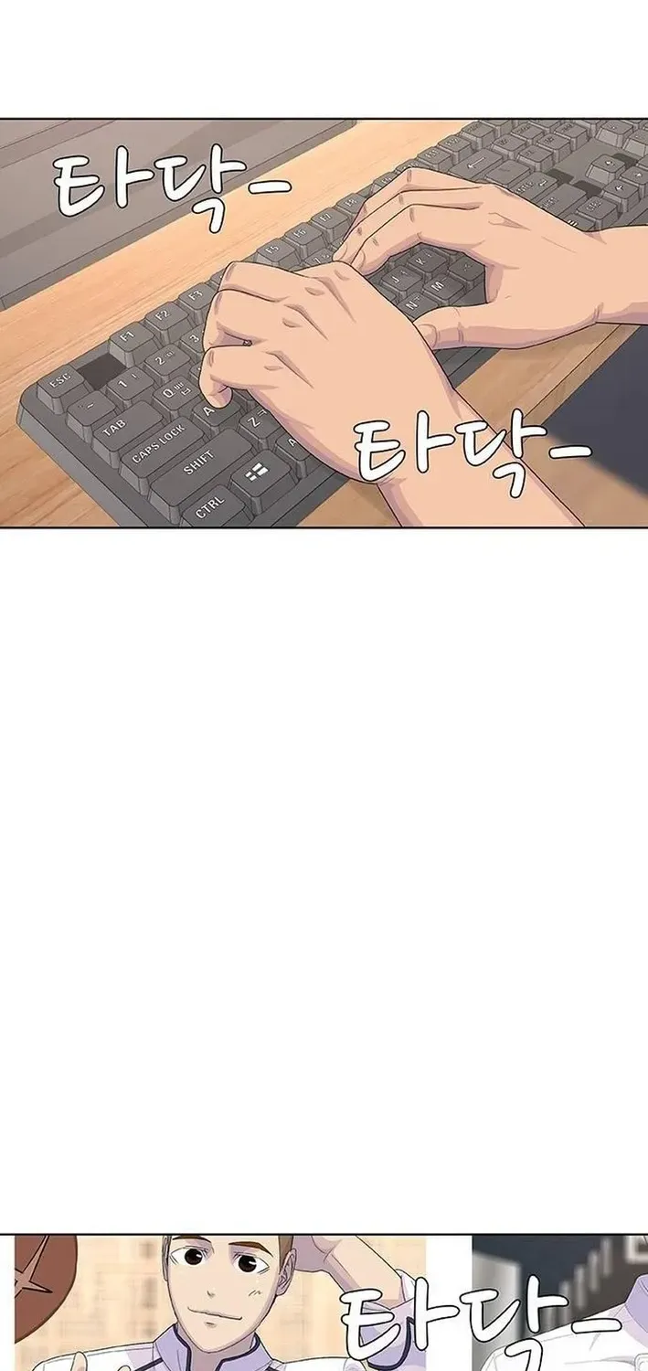 Kitchen Soldier Chapter 210 page 69 - 