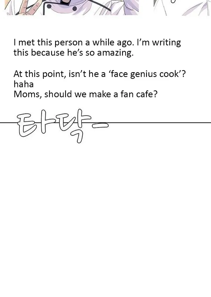 Kitchen Soldier Chapter 210 page 70 - 