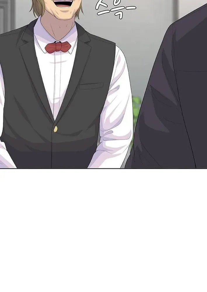 Kitchen Soldier Chapter 210 page 84 - 