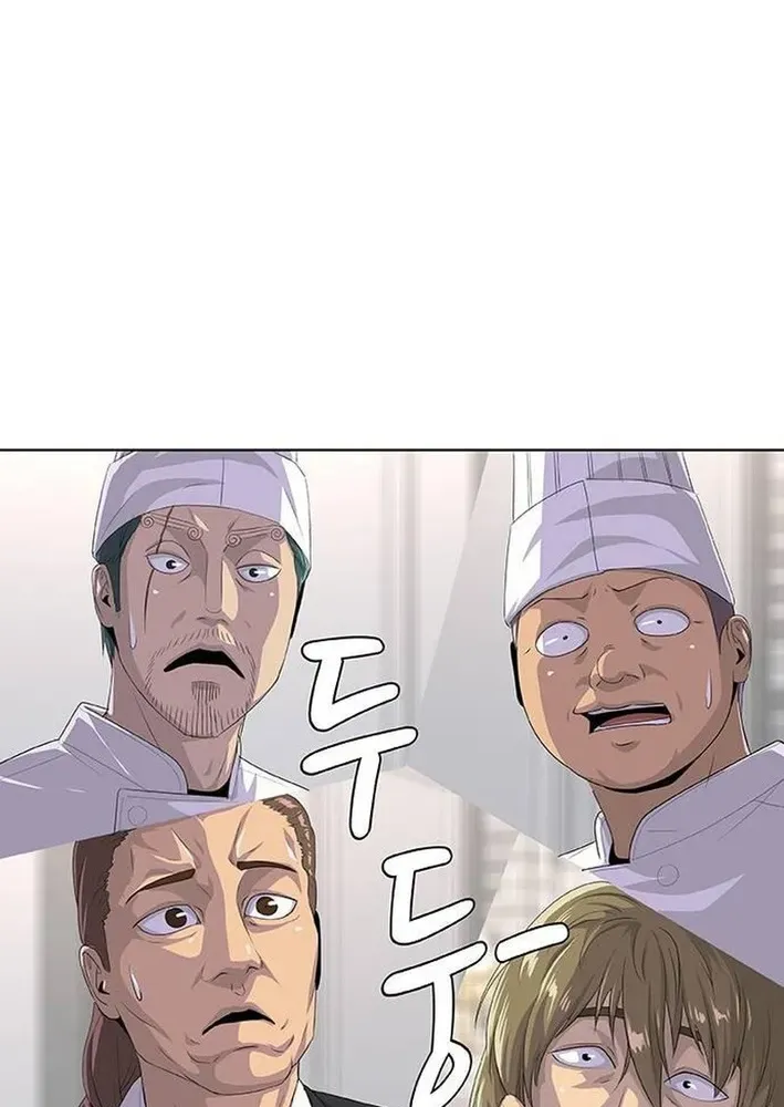 Kitchen Soldier Chapter 210 page 98 - 