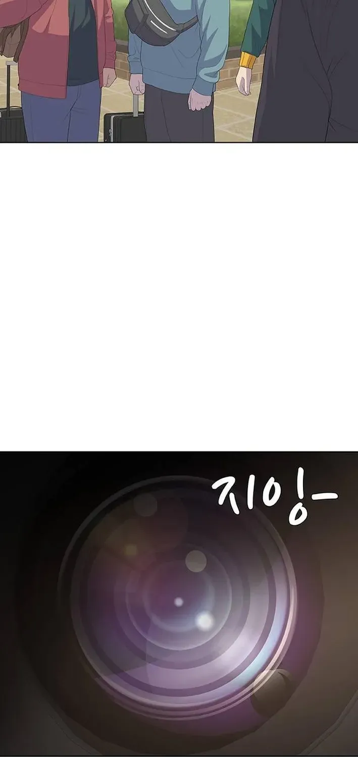 Kitchen Soldier Chapter 211 page 15 - 