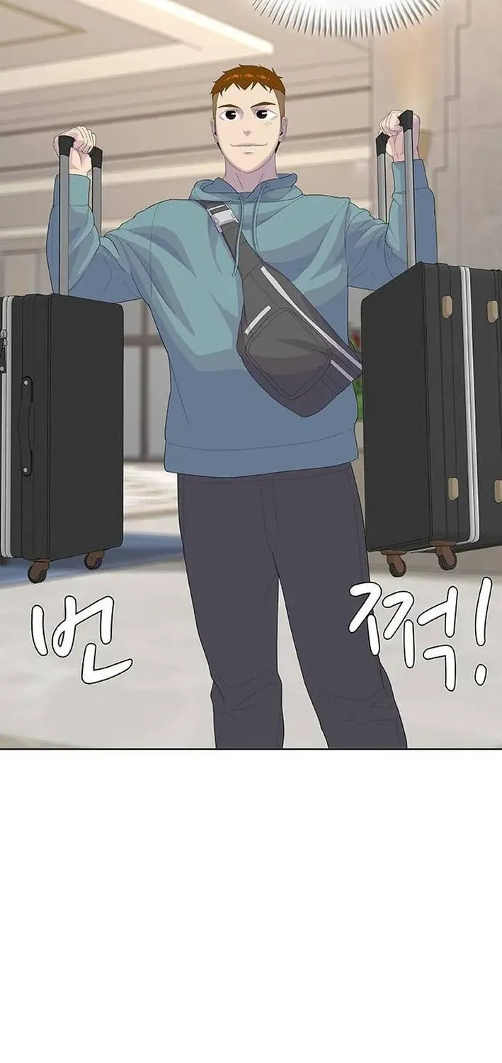 Kitchen Soldier Chapter 211 page 27 - 