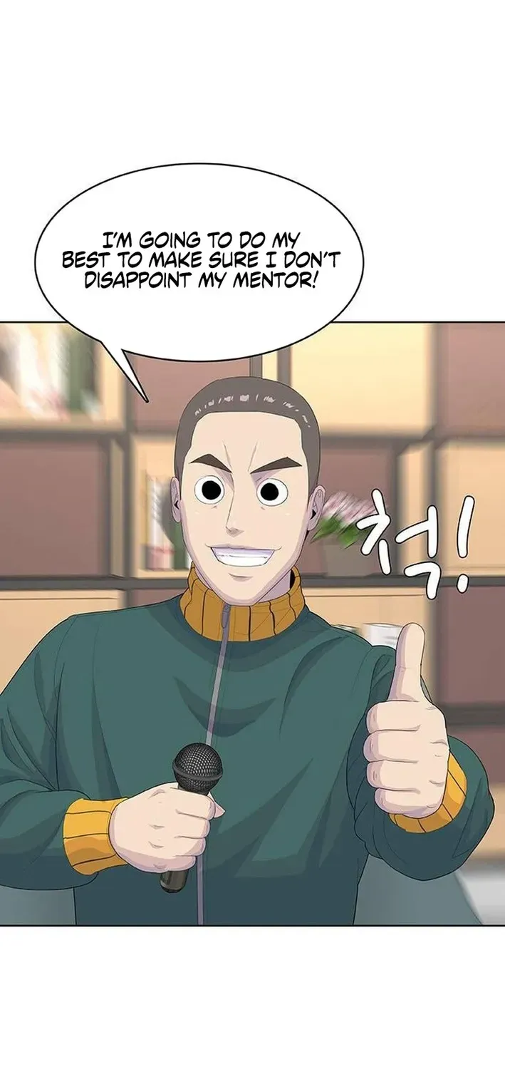 Kitchen Soldier Chapter 211 page 71 - 