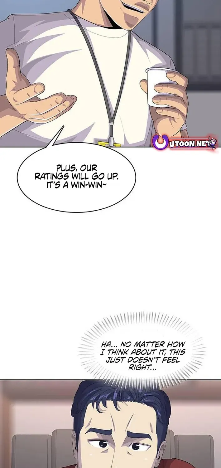 Kitchen Soldier Chapter 211 page 78 - 