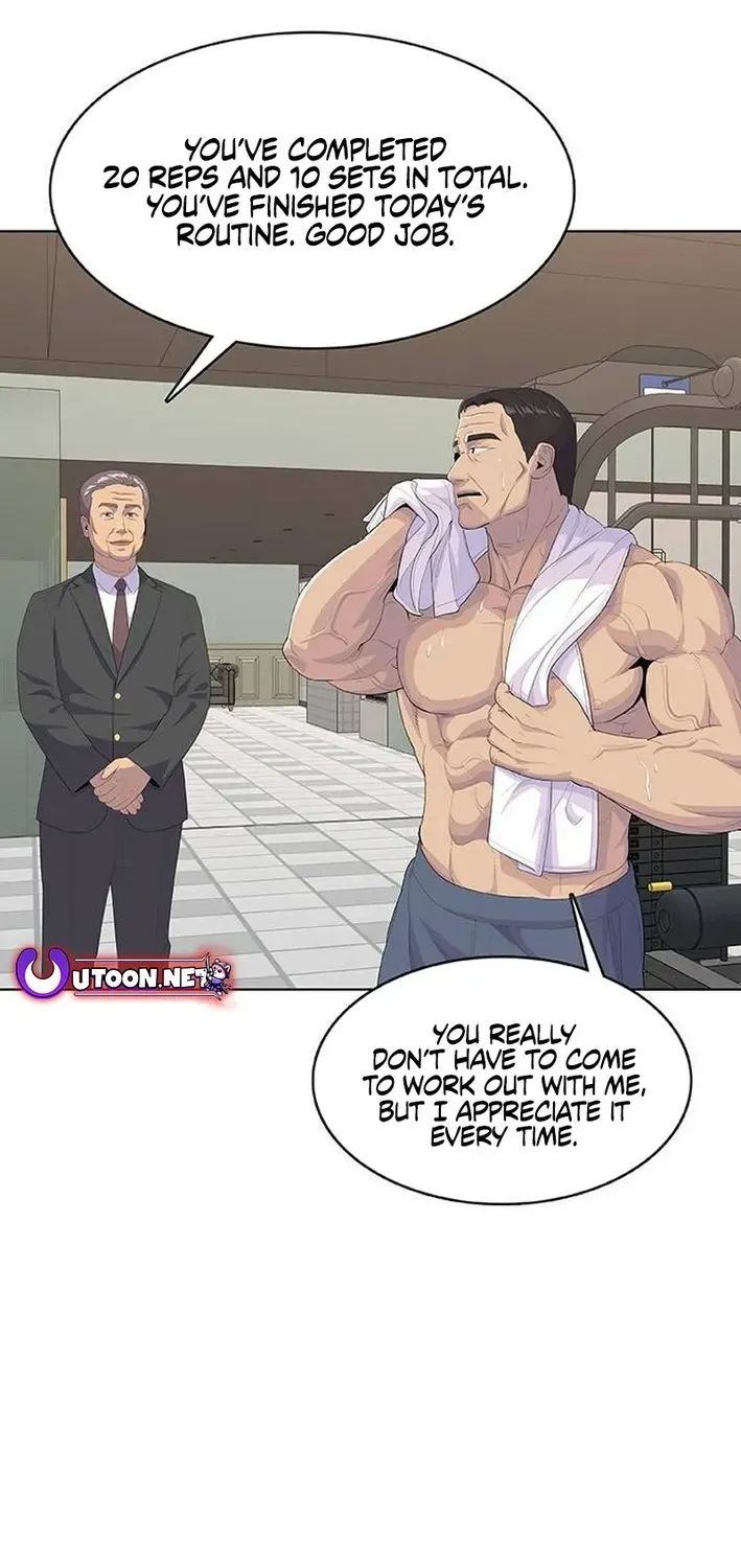 Kitchen Soldier Chapter 212 page 2 - 