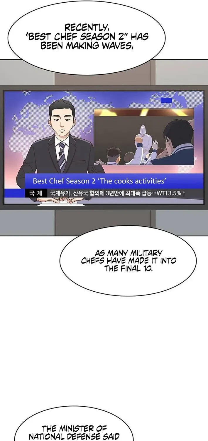 Kitchen Soldier Chapter 212 page 3 - 