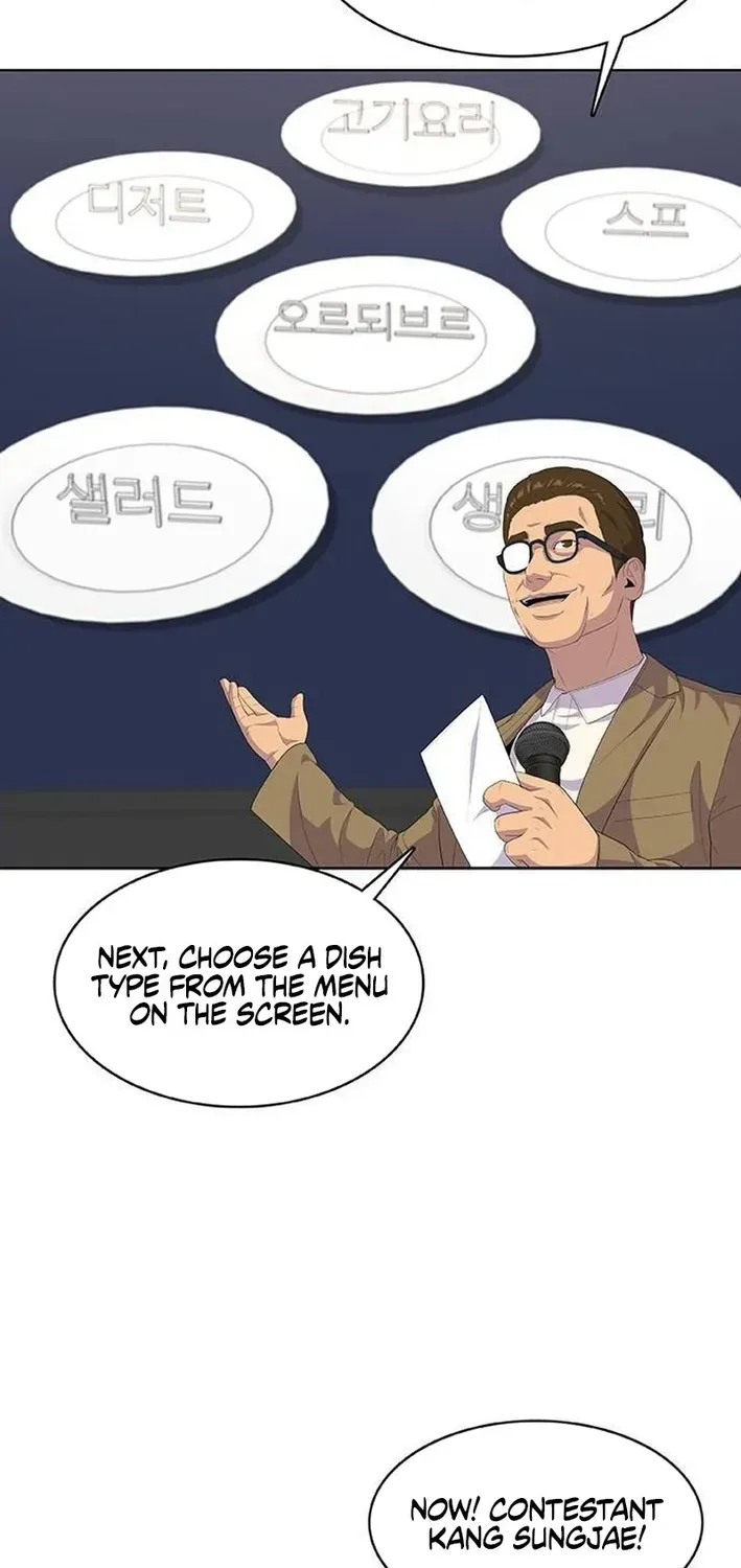 Kitchen Soldier Chapter 212 page 37 - 