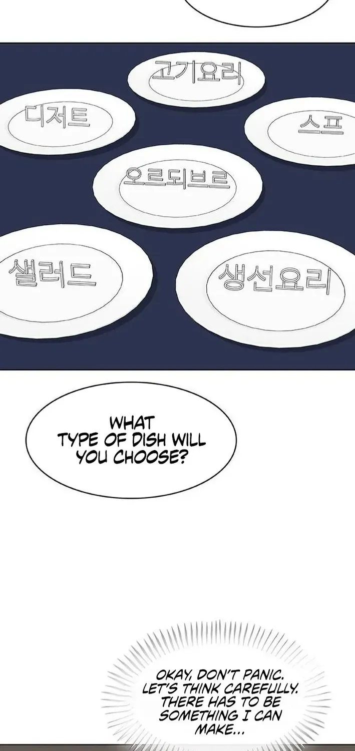 Kitchen Soldier Chapter 212 page 38 - 