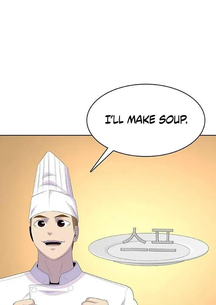 Kitchen Soldier Chapter 212 page 42 - 