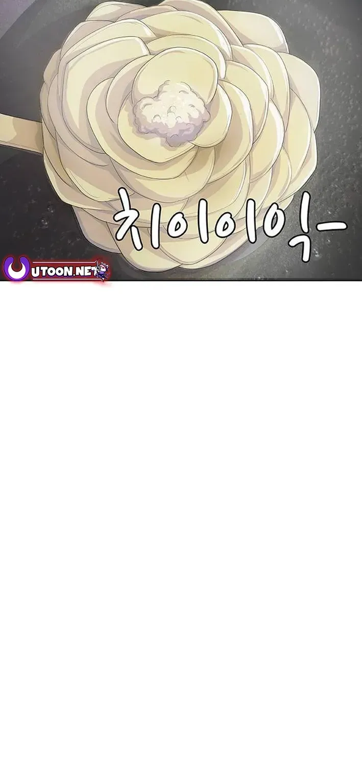 Kitchen Soldier Chapter 212 page 61 - 