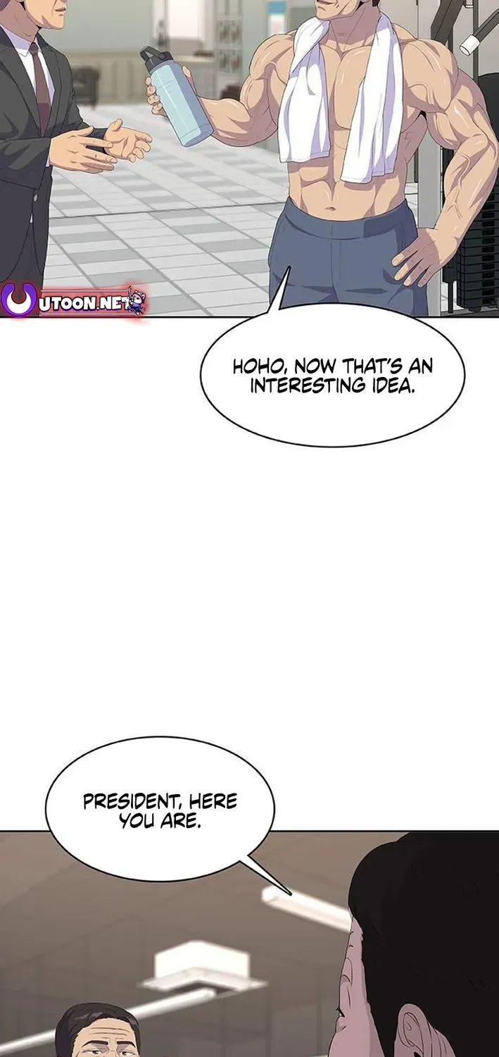 Kitchen Soldier Chapter 212 page 8 - 