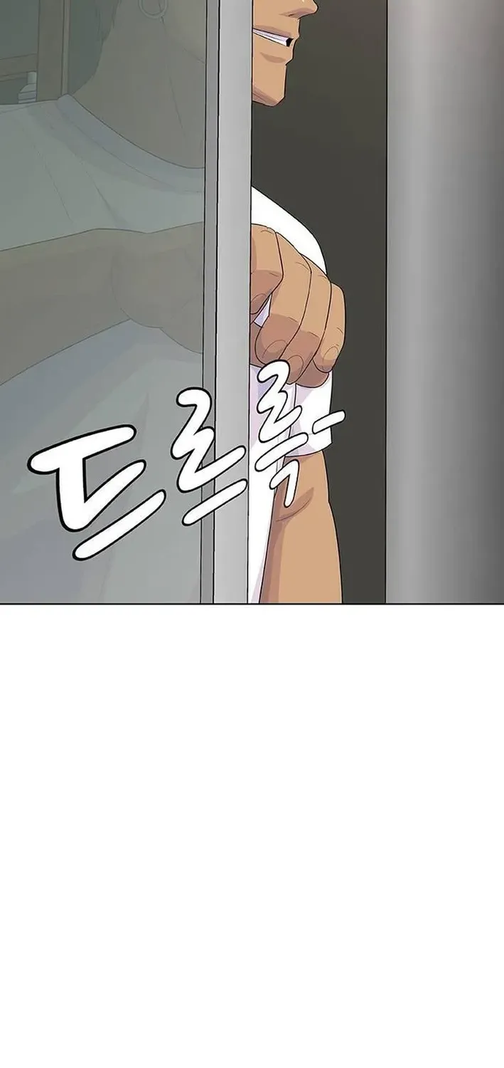 Kitchen Soldier Chapter 213 page 101 - 