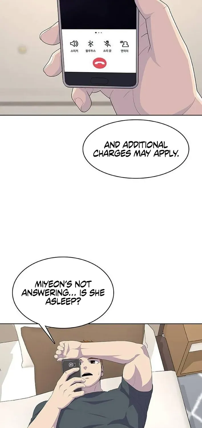 Kitchen Soldier Chapter 213 page 117 - 