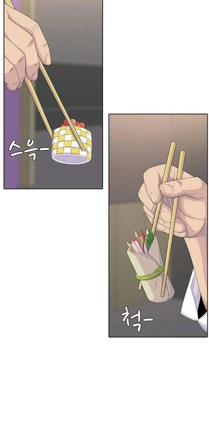 Kitchen Soldier Chapter 213 page 32 - 