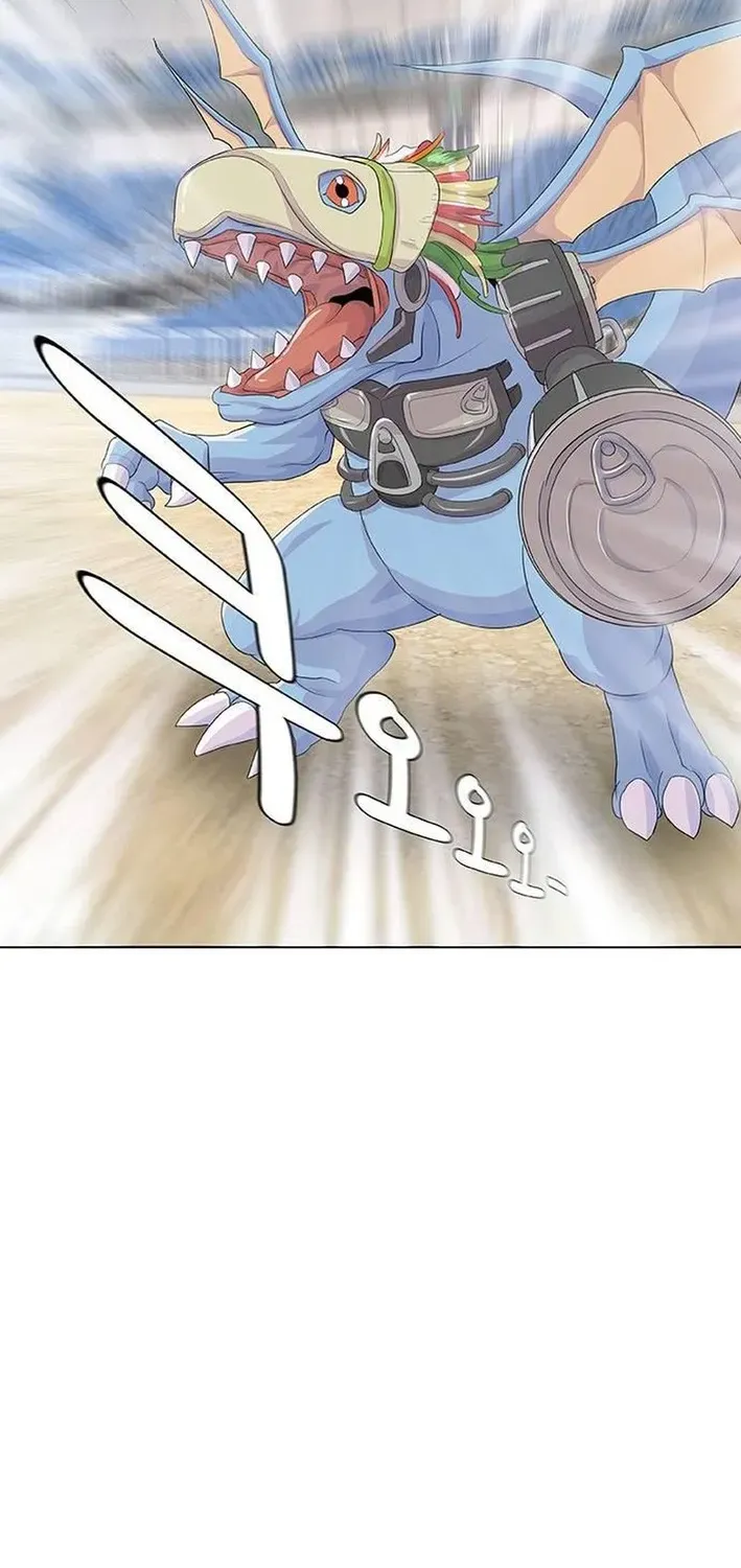 Kitchen Soldier Chapter 213 page 39 - 