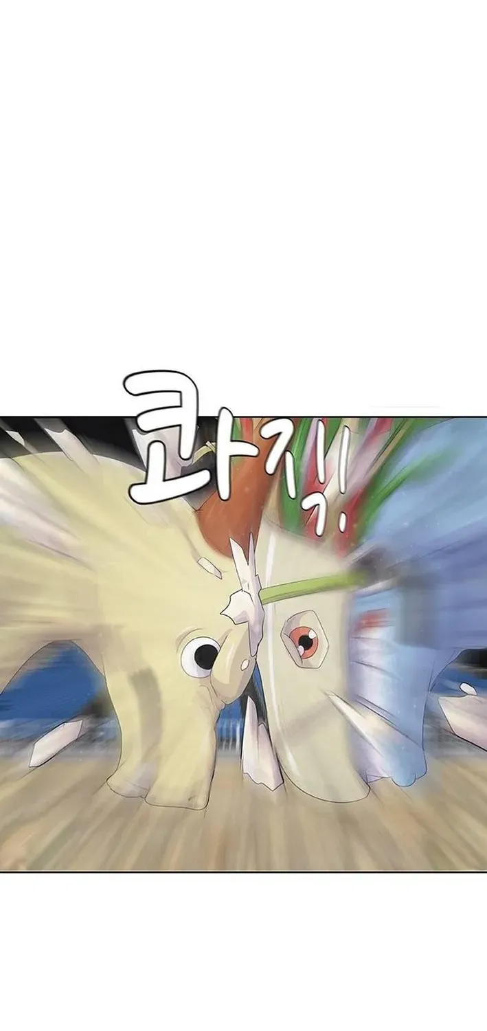 Kitchen Soldier Chapter 213 page 41 - 