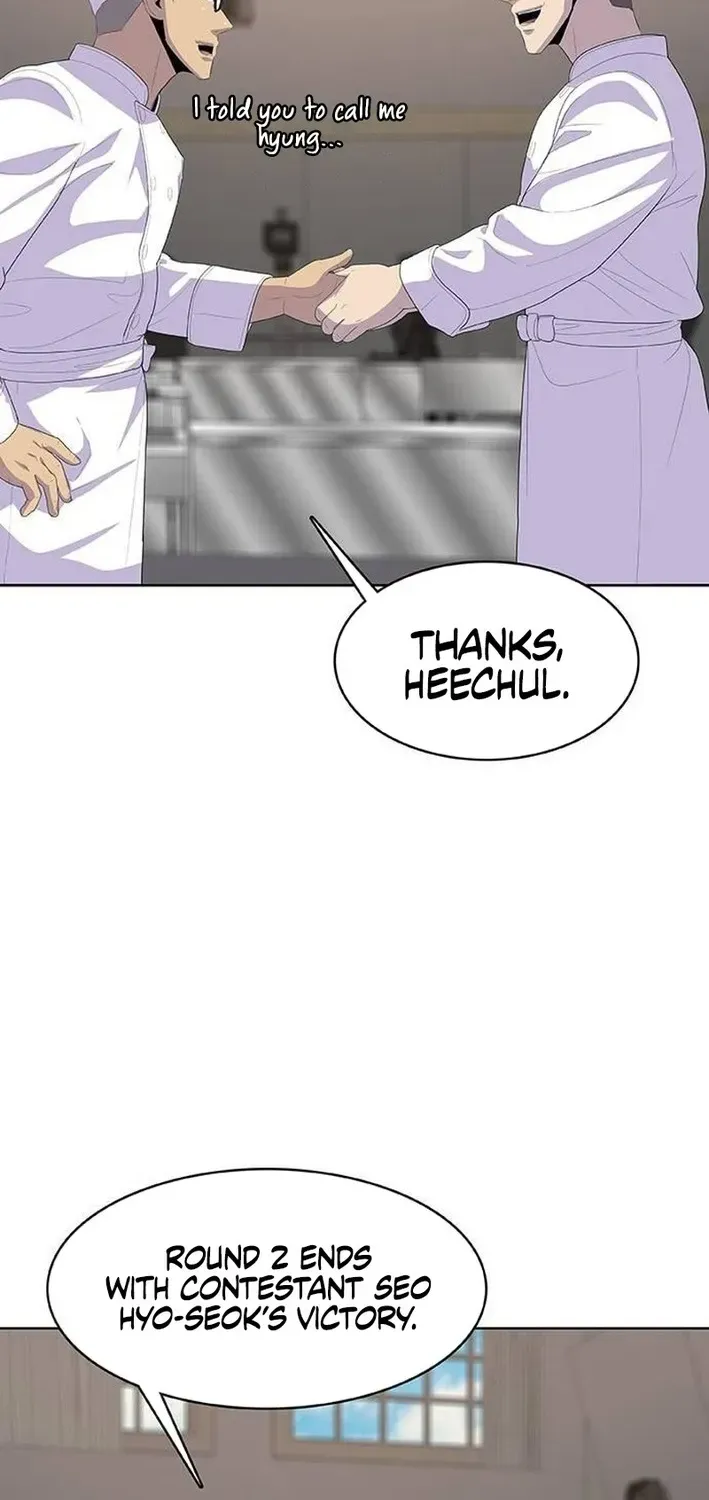 Kitchen Soldier Chapter 213 page 51 - 