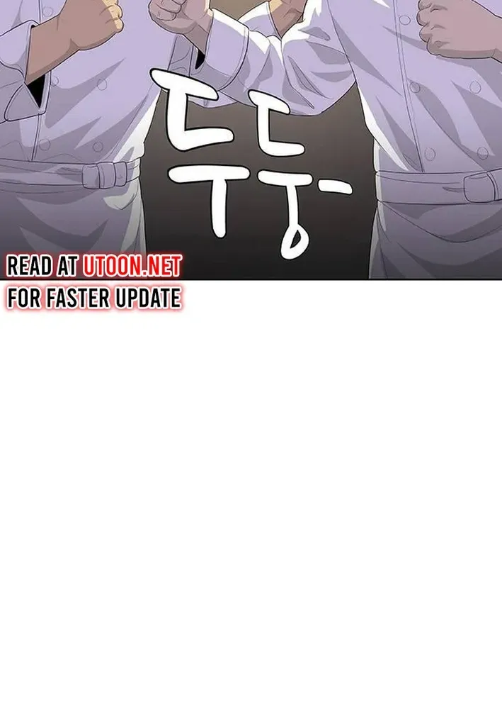 Kitchen Soldier Chapter 213 page 7 - 