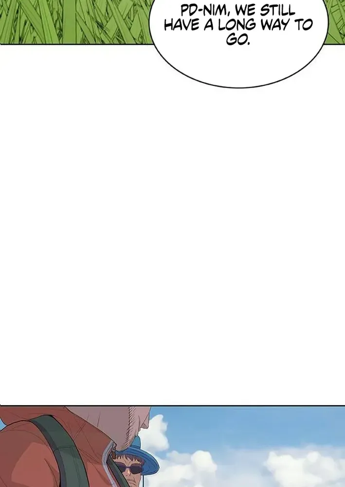 Kitchen Soldier Chapter 213 page 77 - 