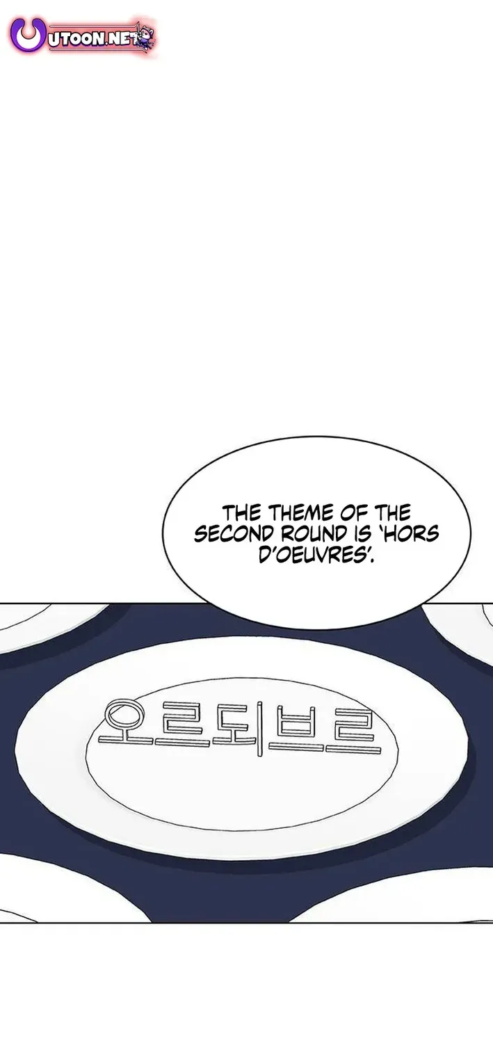 Kitchen Soldier Chapter 213 page 10 - 