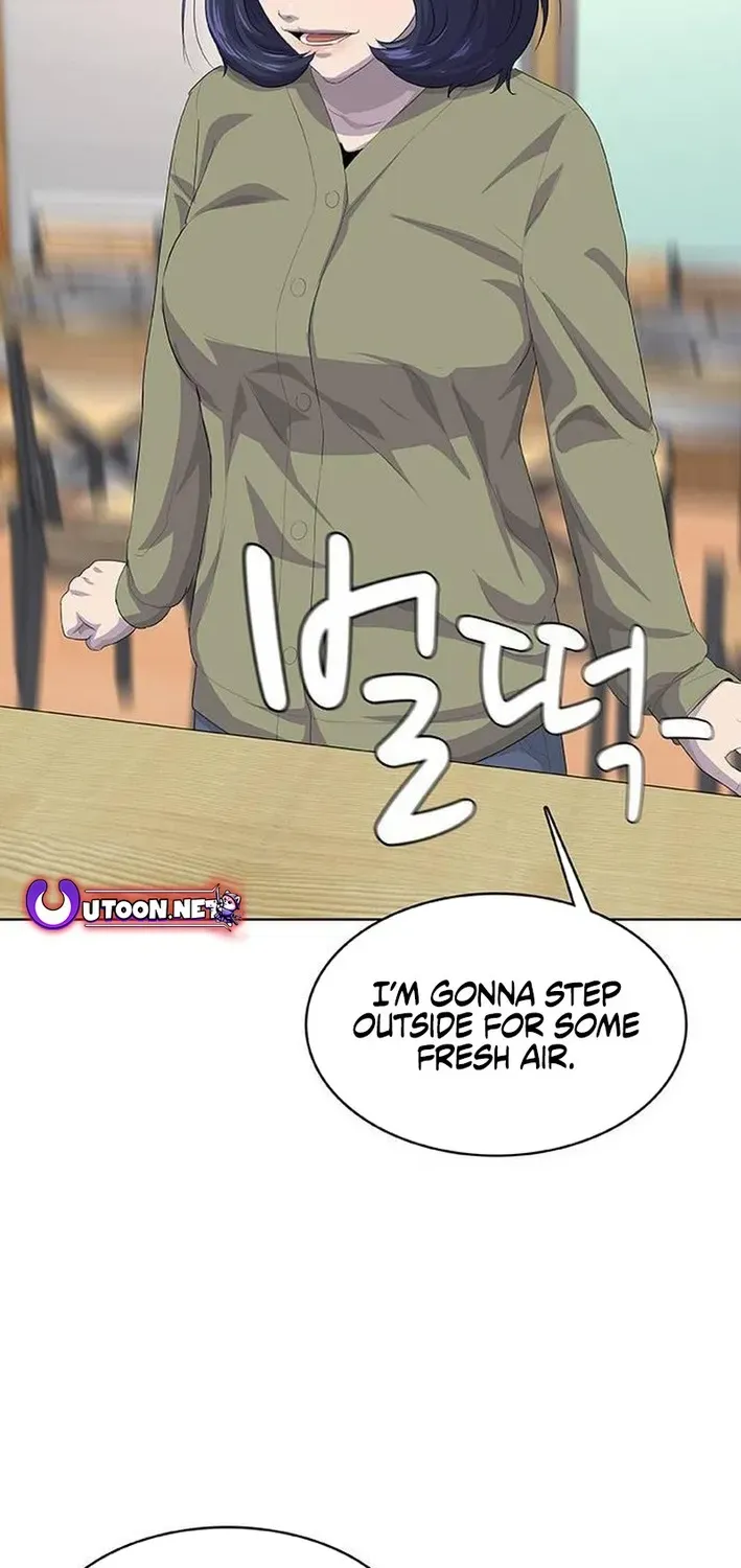 Kitchen Soldier Chapter 213 page 95 - 