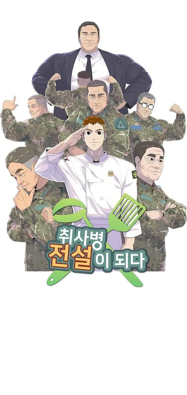Kitchen Soldier Chapter 214 page 12 - 