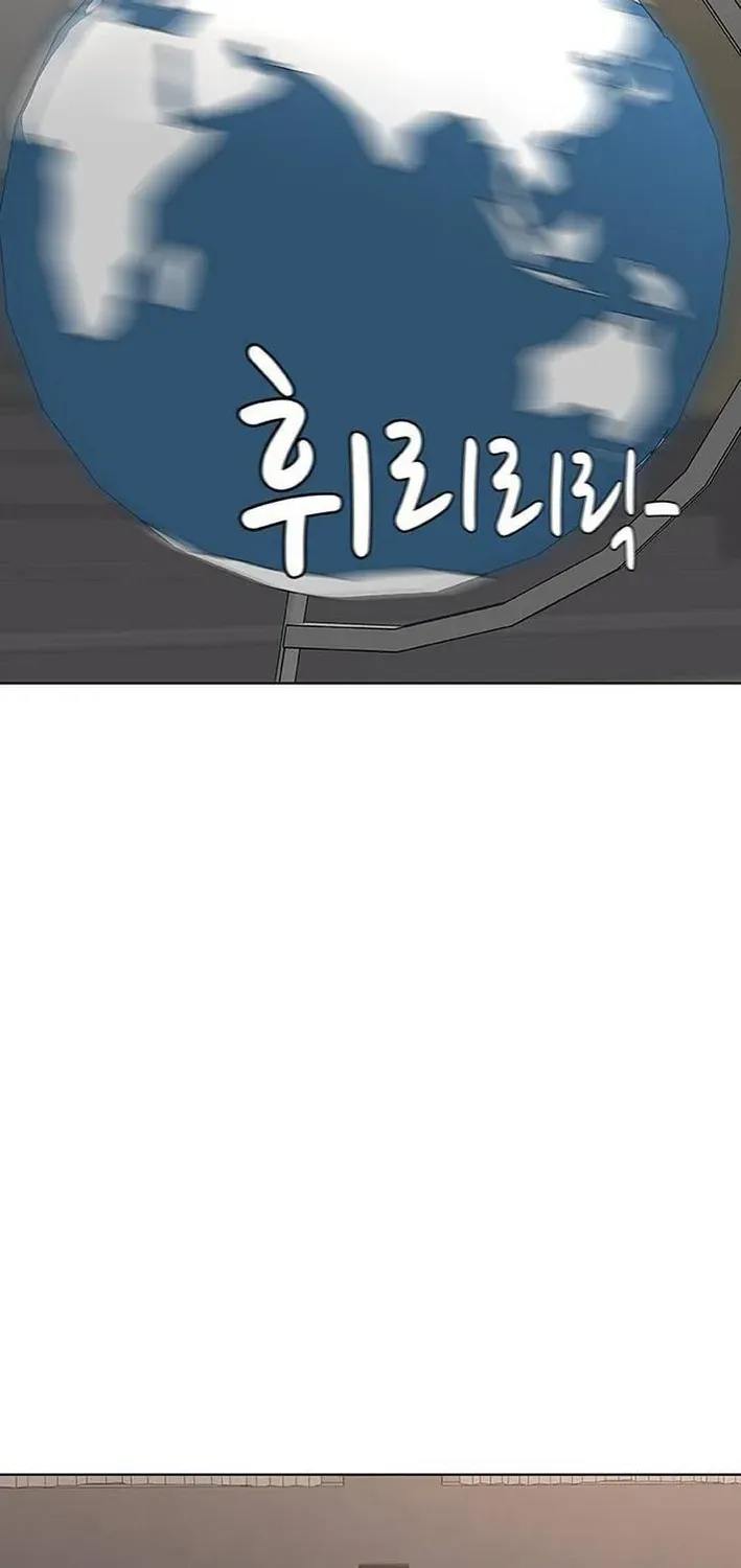 Kitchen Soldier Chapter 215 page 36 - 