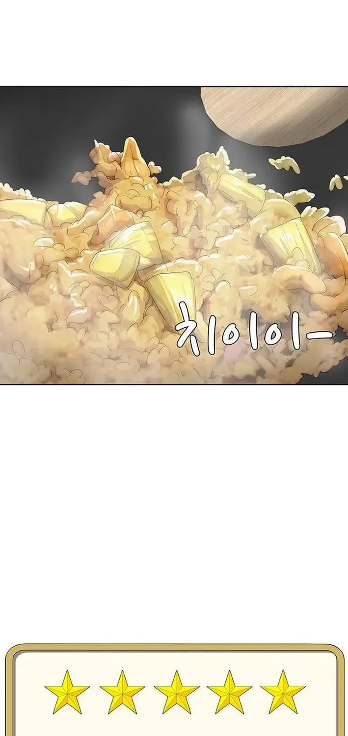 Kitchen Soldier Chapter 215 page 65 - 