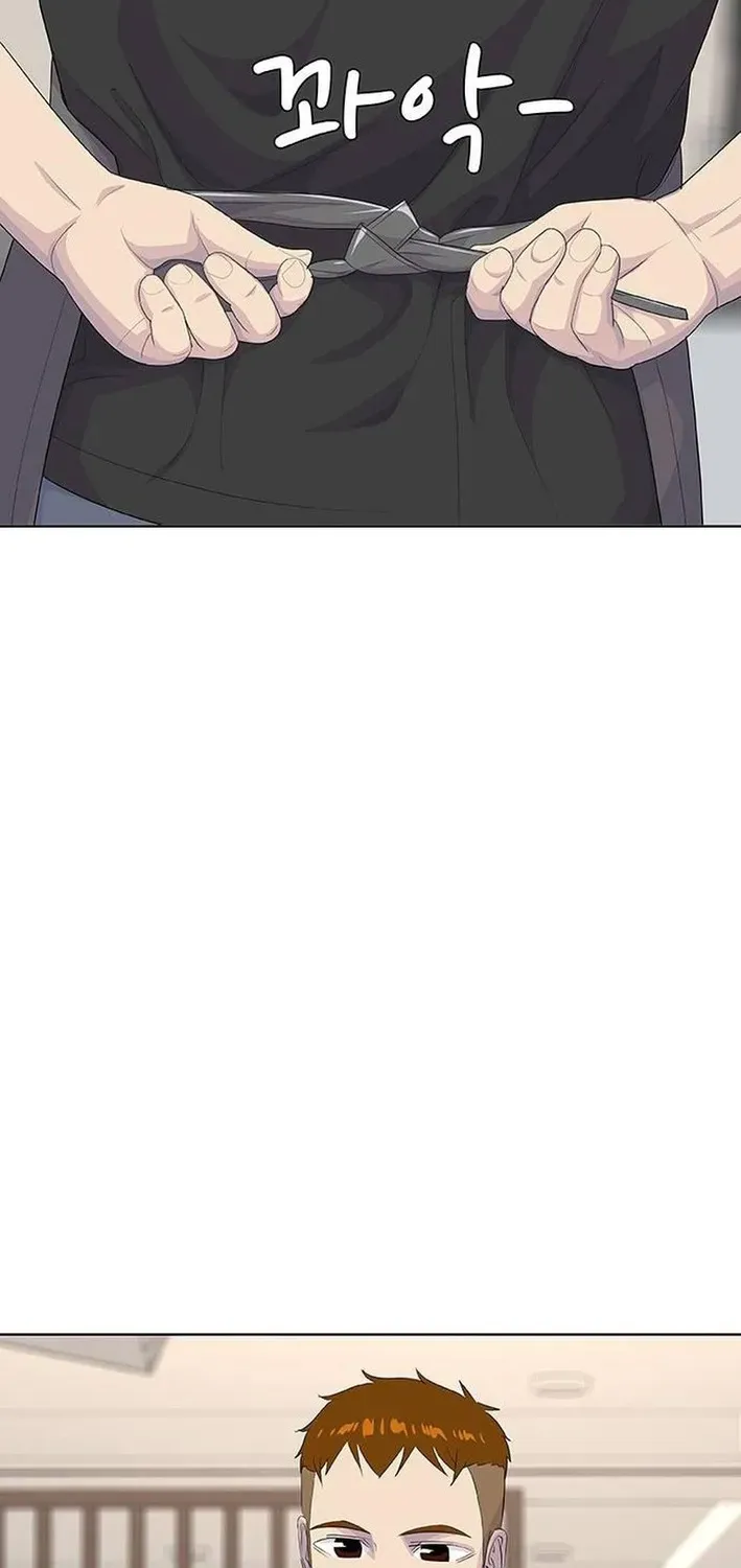 Kitchen Soldier Chapter 215 page 71 - 