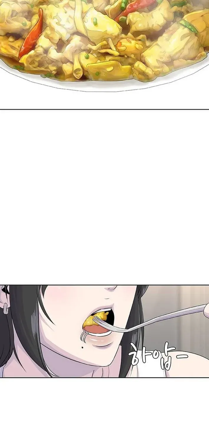 Kitchen Soldier Chapter 215 page 75 - 