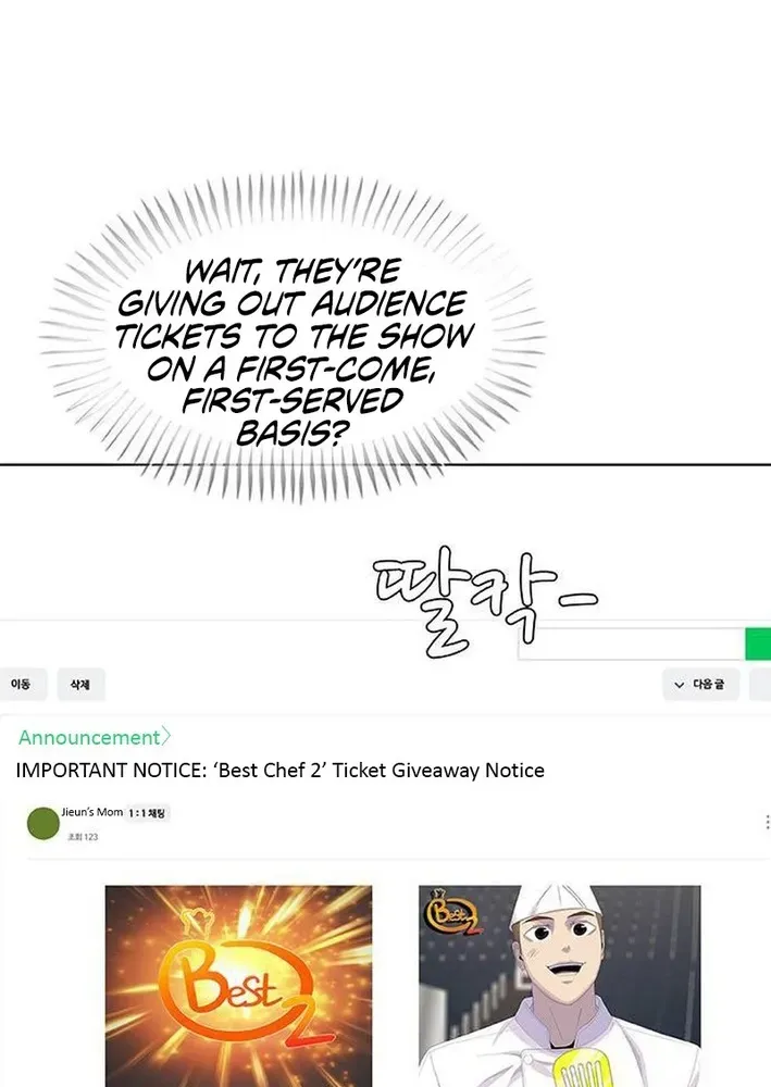 Kitchen Soldier Chapter 215 page 84 - 
