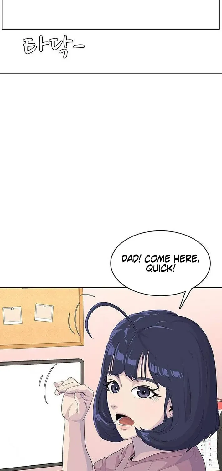 Kitchen Soldier Chapter 215 page 87 - 