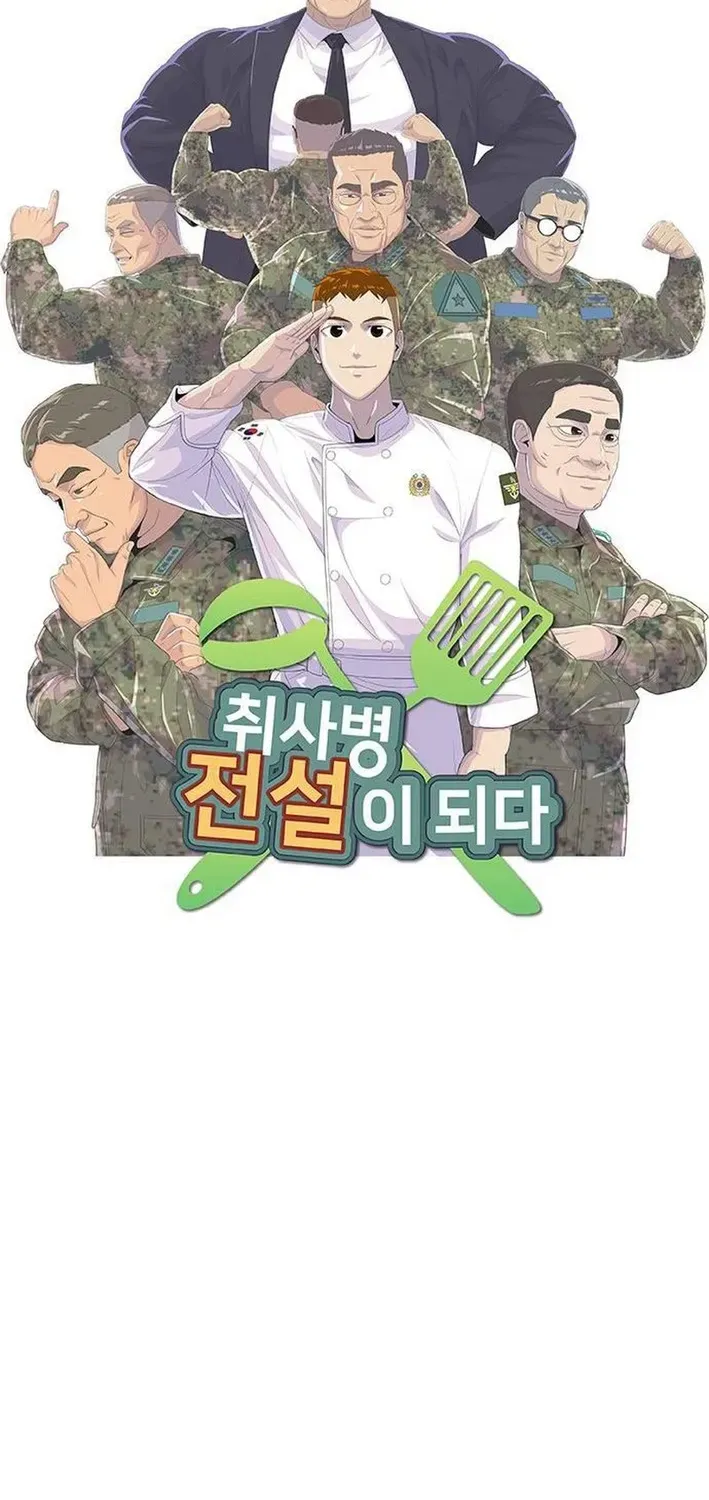Kitchen Soldier Chapter 216 page 11 - 