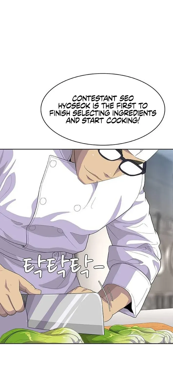 Kitchen Soldier Chapter 216 page 17 - 