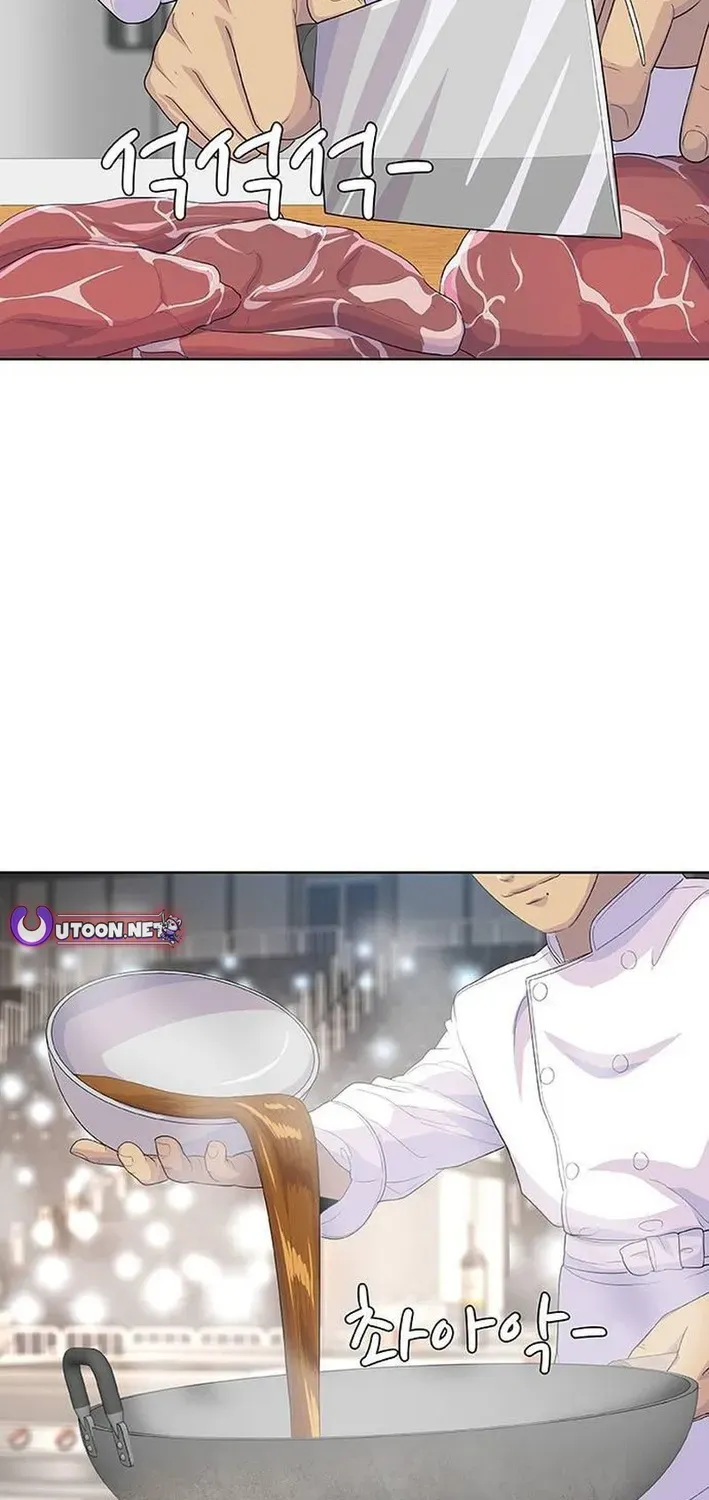 Kitchen Soldier Chapter 216 page 22 - 