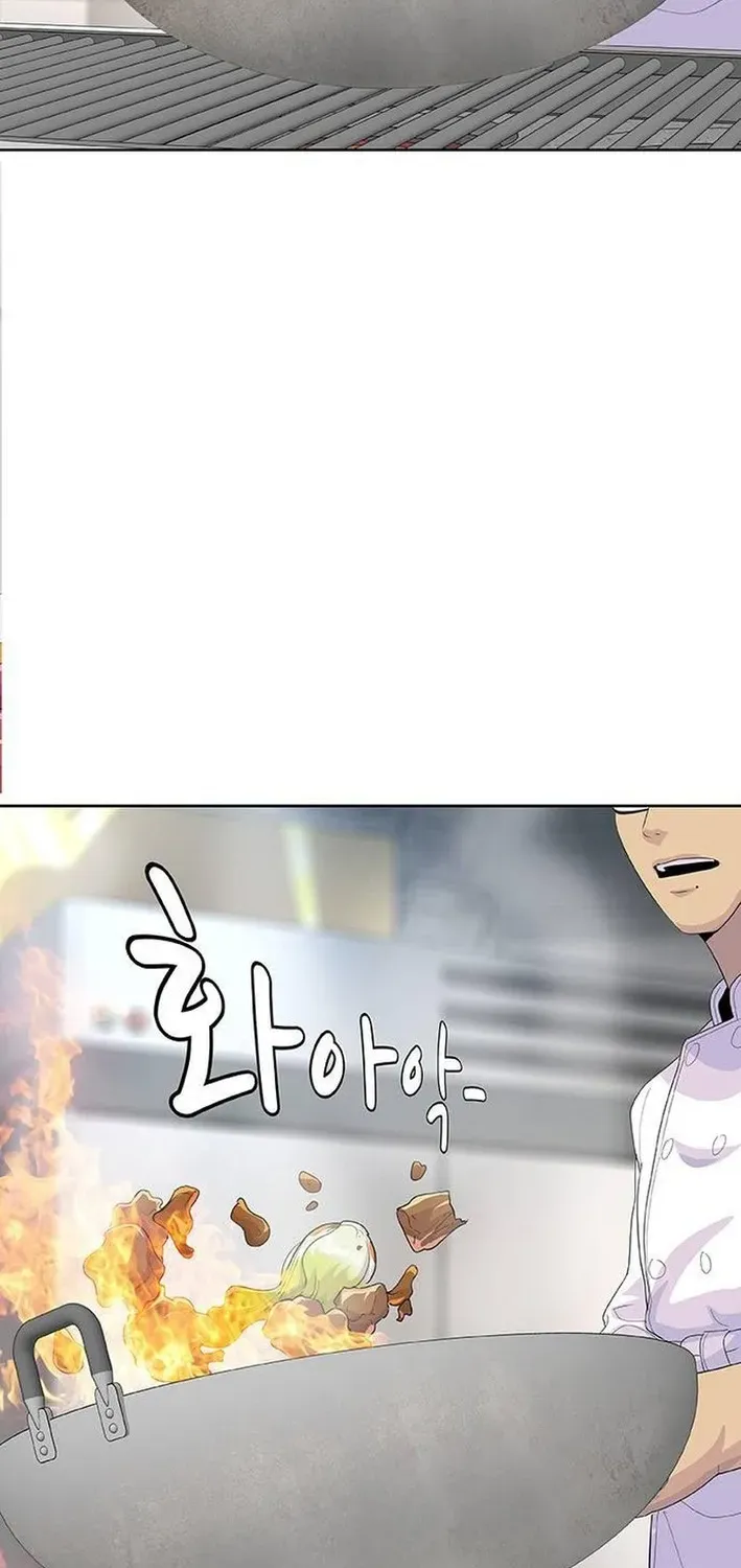 Kitchen Soldier Chapter 216 page 23 - 