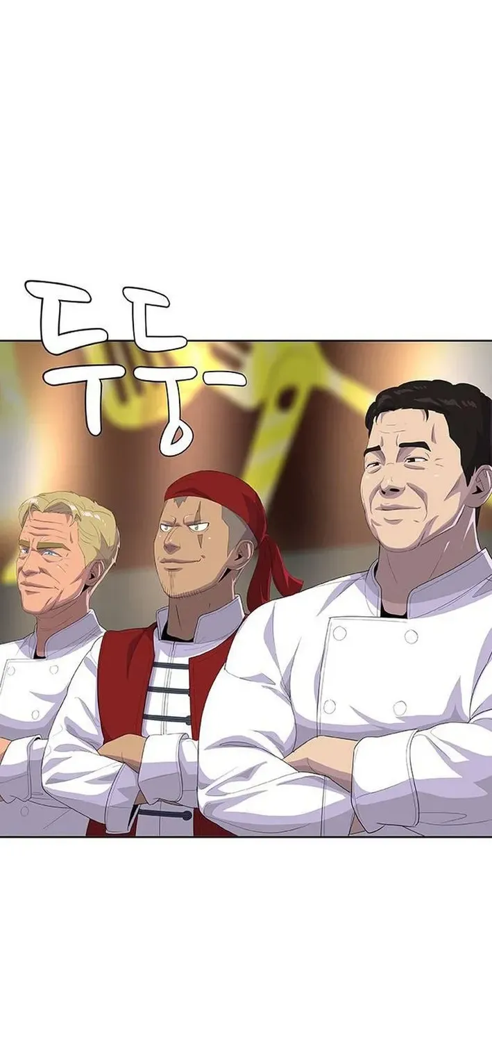 Kitchen Soldier Chapter 216 page 6 - 