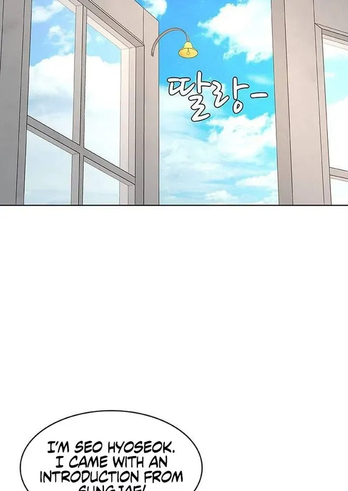 Kitchen Soldier Chapter 216 page 91 - 