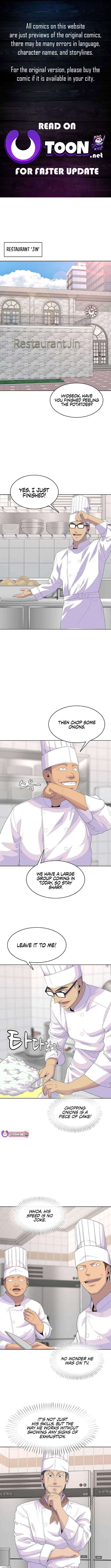 Kitchen Soldier Chapter 217 page 1 - 