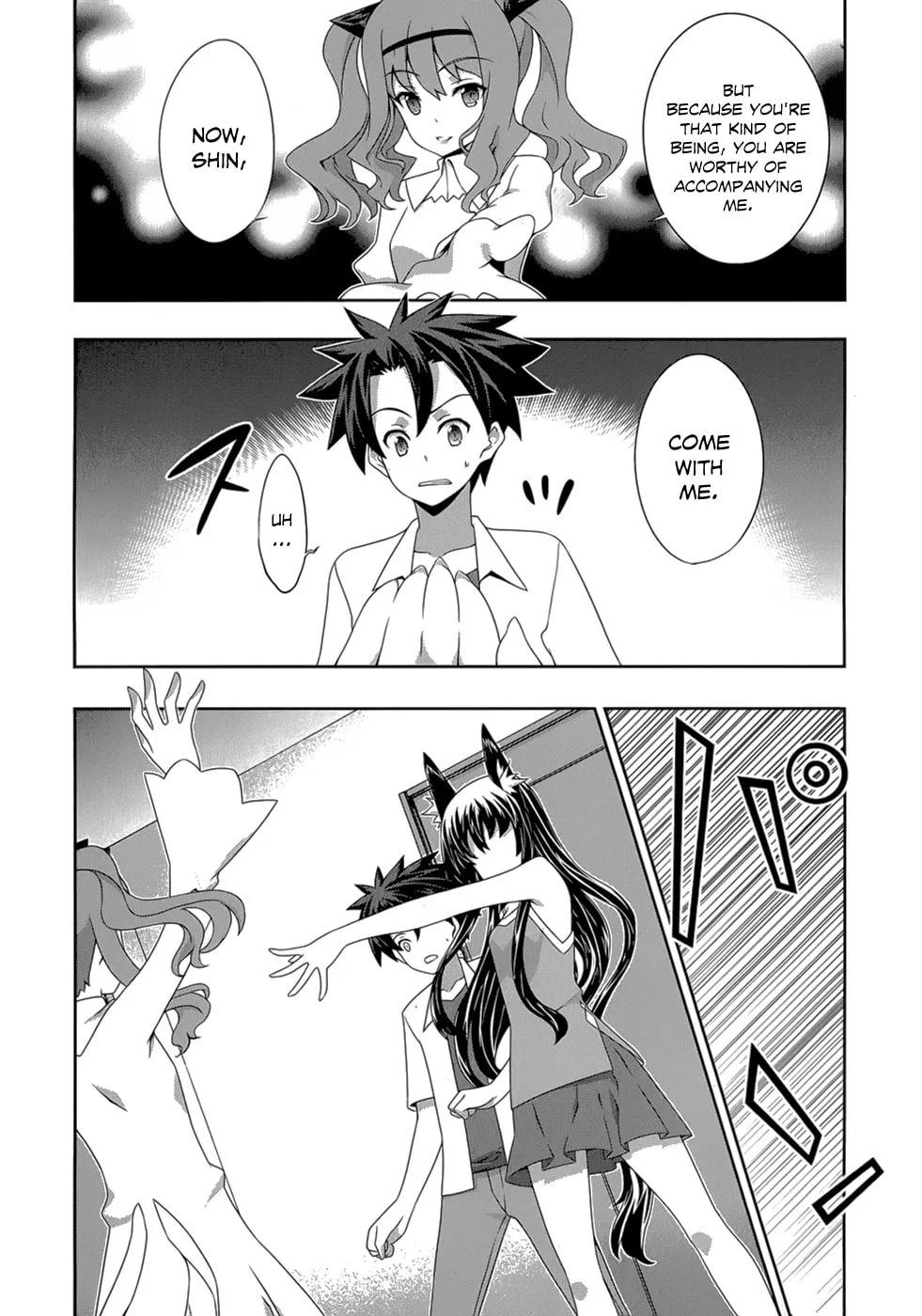 Kitsune no Akuma to Kuroi Madousho Chapter 21 page 19 - 