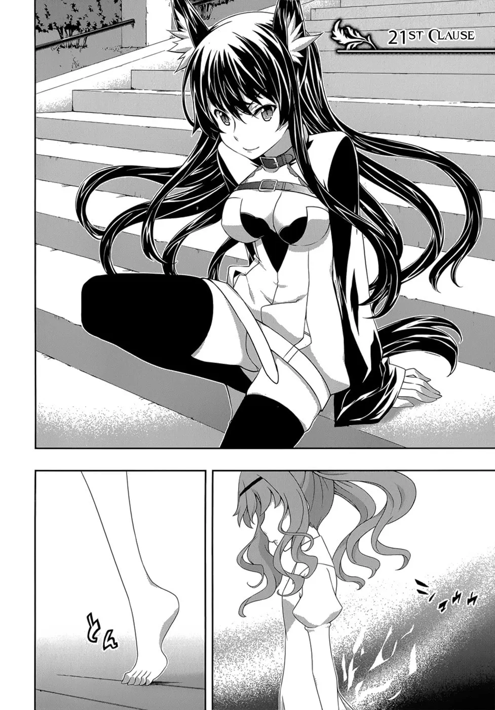Kitsune no Akuma to Kuroi Madousho Chapter 21 page 7 - 