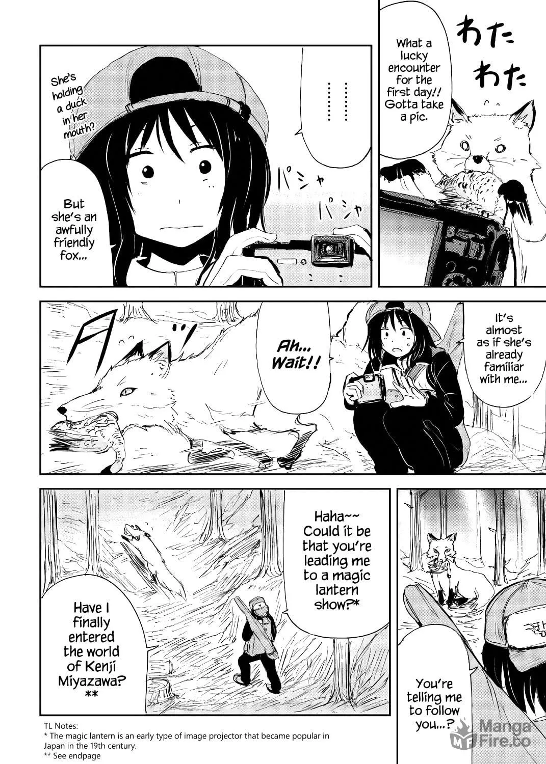 Kitsune no Oyome-chan Chapter 21 page 11 - 
