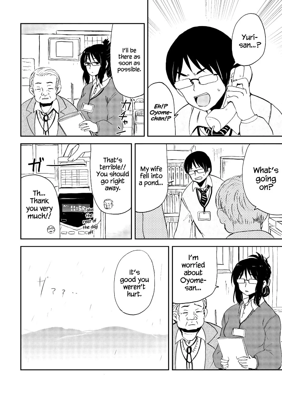 Kitsune no Oyome-chan Chapter 21 page 15 - 