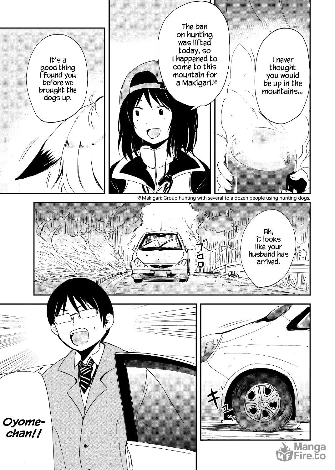 Kitsune no Oyome-chan Chapter 21 page 17 - 