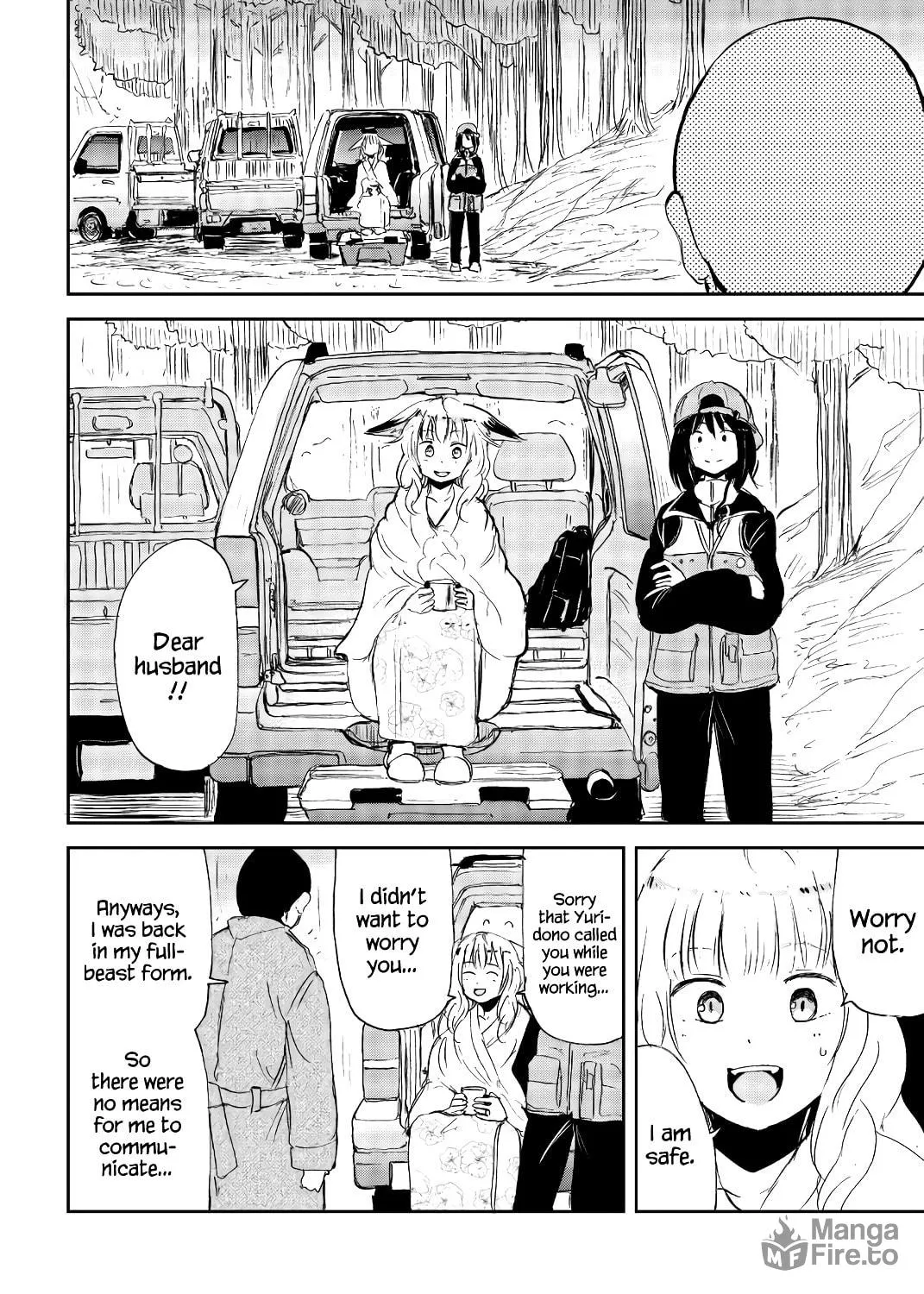 Kitsune no Oyome-chan Chapter 21 page 19 - 