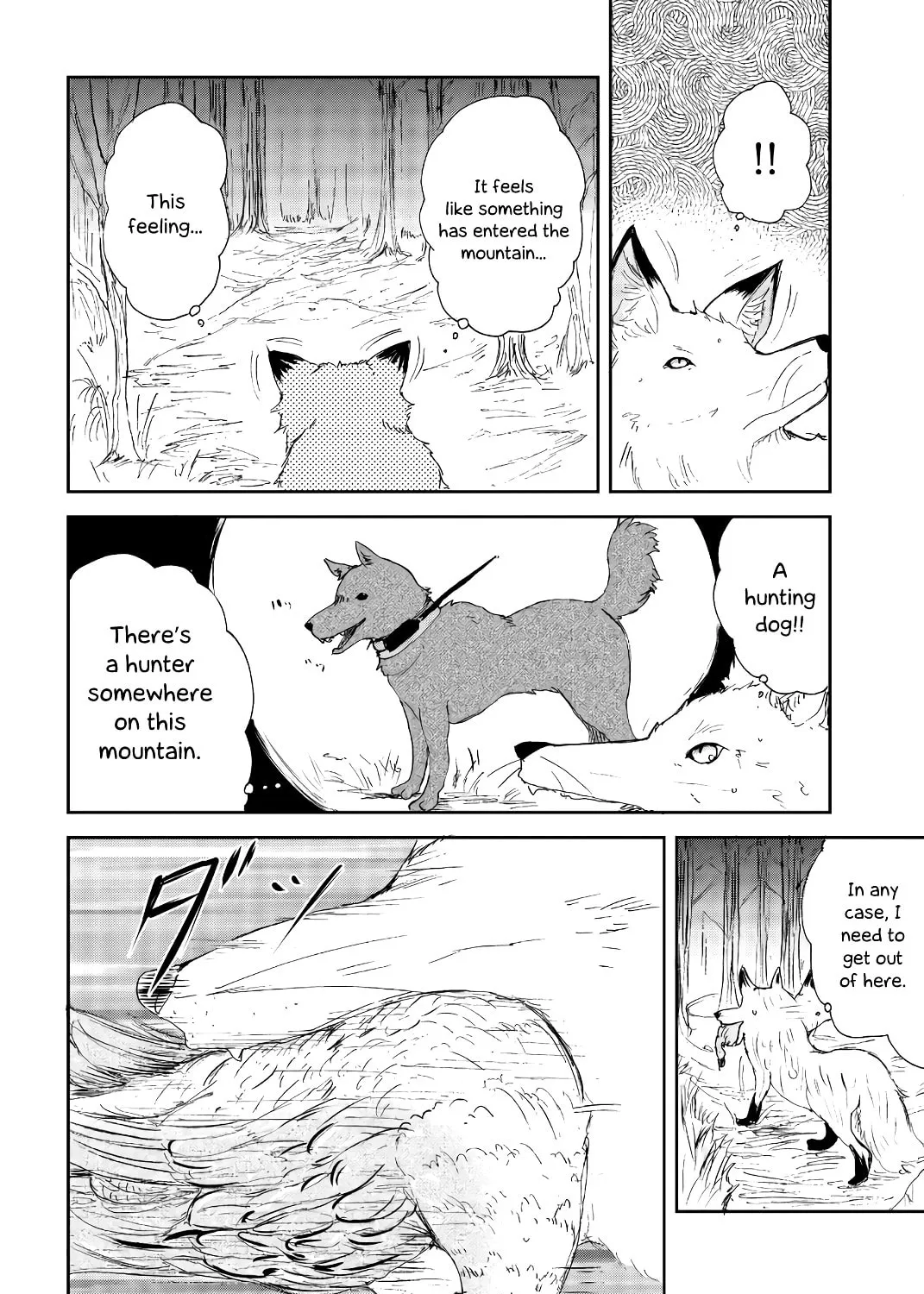 Kitsune no Oyome-chan Chapter 21 page 7 - 