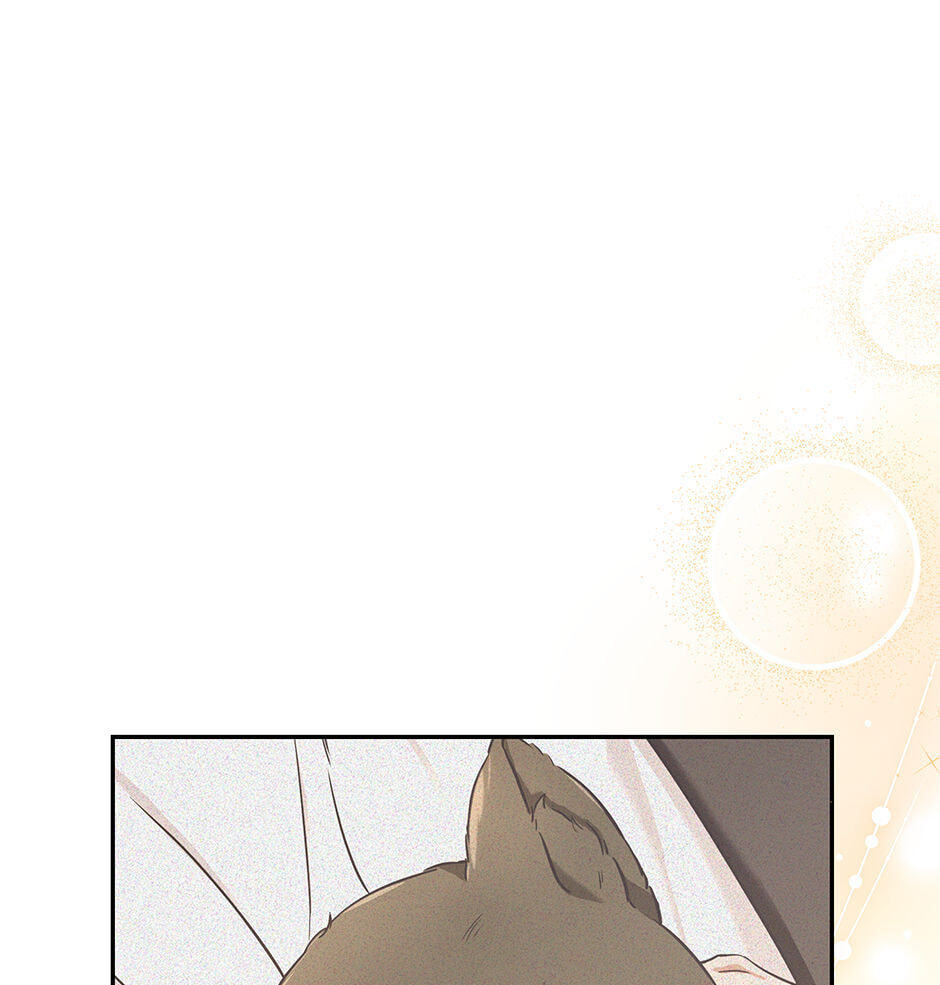Kitty Therapy Chapter 1 page 109 - 